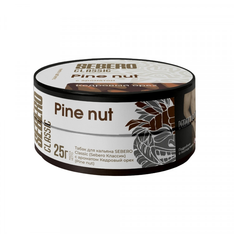 Табак Sebero - Pine nut (Кедровый орех) 25 гр